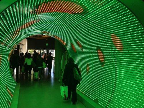 Oyun devi Zynga'nın merkez ofisi