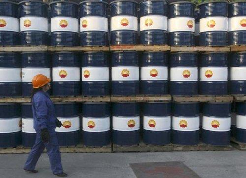 Dünyanın en büyük 20 petrol üreticisi