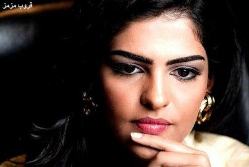 Suudi Kraliyet ailesinin gelini