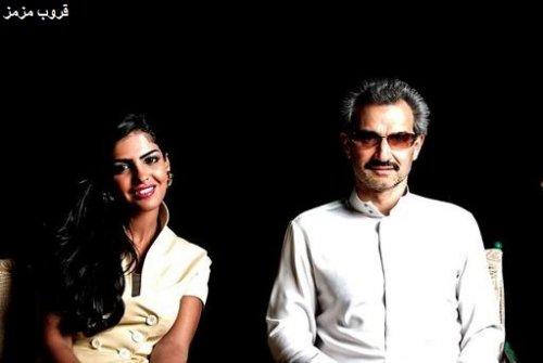 Suudi Kraliyet ailesinin gelini