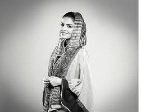 Suudi Kraliyet ailesinin gelini