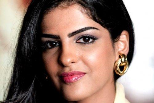 Suudi Kraliyet ailesinin gelini