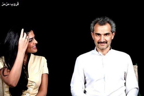 Suudi Kraliyet ailesinin gelini