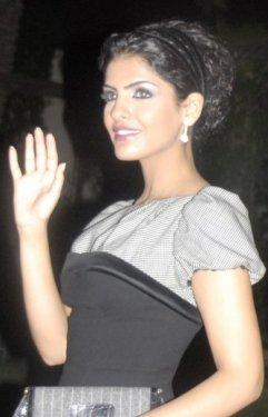 Suudi Kraliyet ailesinin gelini