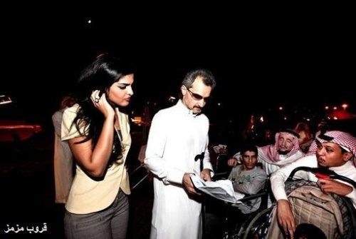 Suudi Kraliyet ailesinin gelini