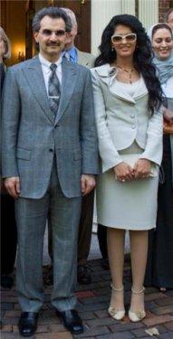 Suudi Kraliyet ailesinin gelini