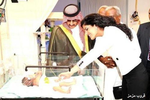 Suudi Kraliyet ailesinin gelini