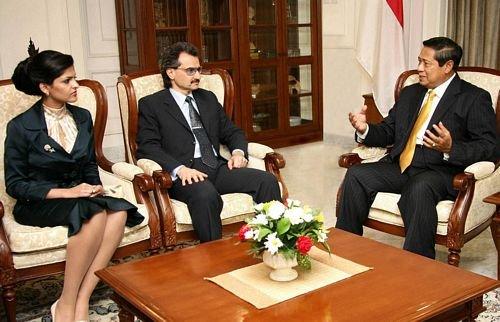 Suudi Kraliyet ailesinin gelini