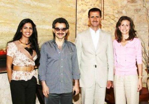 Suudi Kraliyet ailesinin gelini