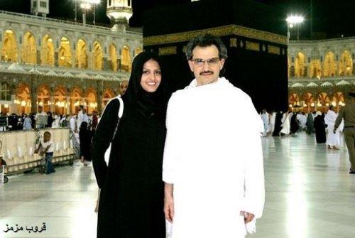 Suudi Kraliyet ailesinin gelini