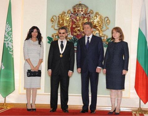 Suudi Kraliyet ailesinin gelini