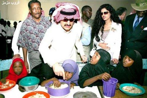 Suudi Kraliyet ailesinin gelini