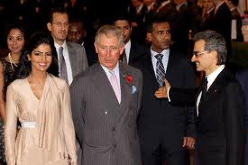 Suudi Kraliyet ailesinin gelini