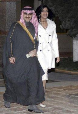 Suudi Kraliyet ailesinin gelini