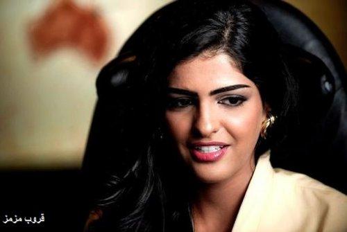 Suudi Kraliyet ailesinin gelini