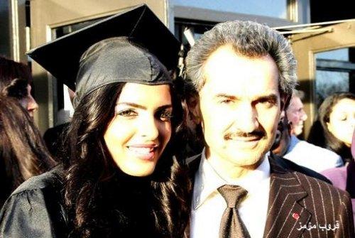 Suudi Kraliyet ailesinin gelini