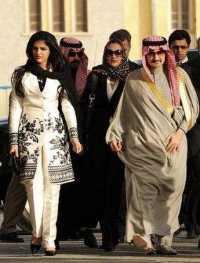 Suudi Kraliyet ailesinin gelini