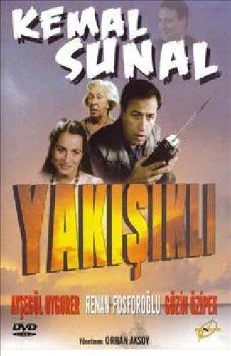 Kemal Sunal'ın bilinmeyen filmleri