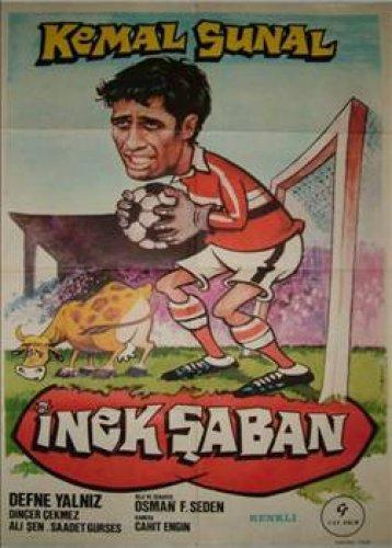 Kemal Sunal'ın bilinmeyen filmleri