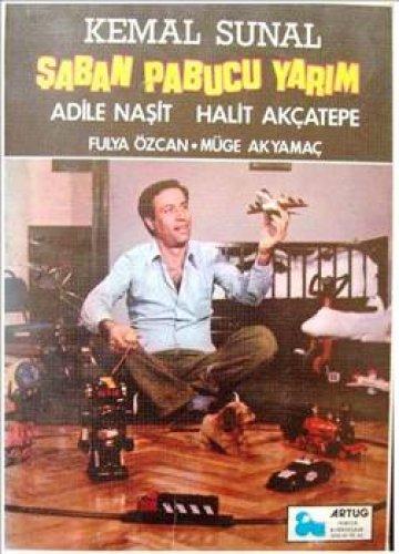 Kemal Sunal'ın bilinmeyen filmleri