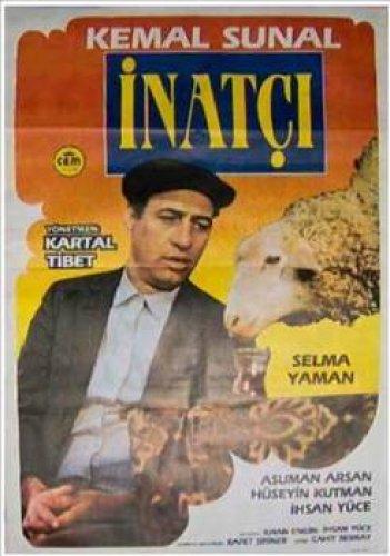Kemal Sunal'ın bilinmeyen filmleri