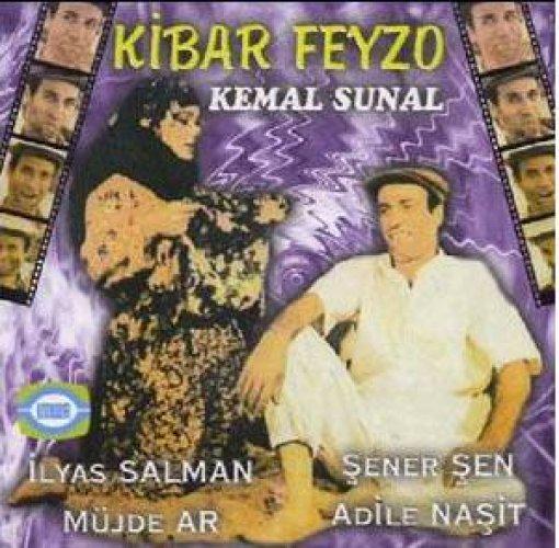 Kemal Sunal'ın bilinmeyen filmleri