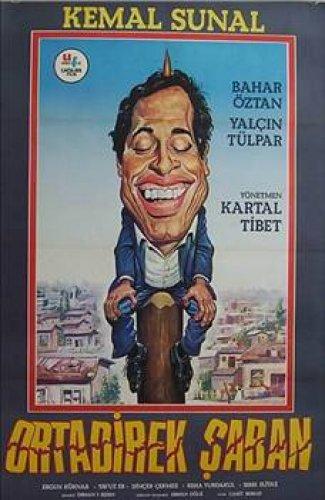 Kemal Sunal'ın bilinmeyen filmleri