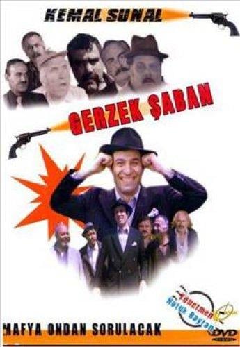 Kemal Sunal'ın bilinmeyen filmleri