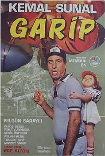 Kemal Sunal'ın bilinmeyen filmleri