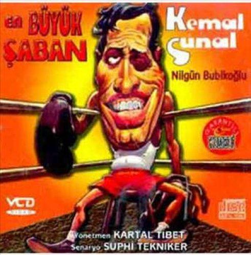 Kemal Sunal'ın bilinmeyen filmleri