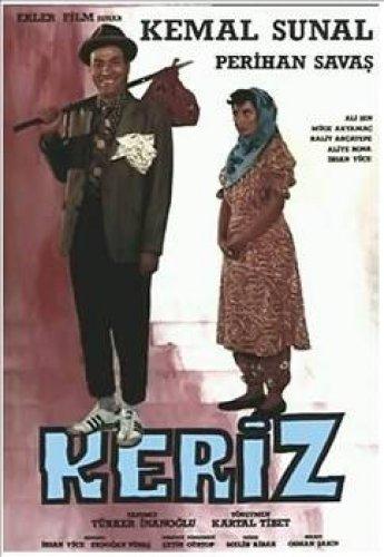 Kemal Sunal'ın bilinmeyen filmleri