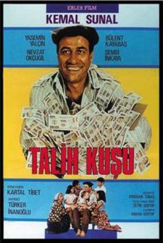 Kemal Sunal'ın bilinmeyen filmleri