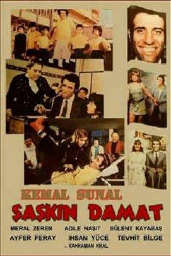 Kemal Sunal'ın bilinmeyen filmleri