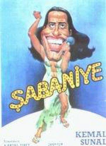 Kemal Sunal'ın bilinmeyen filmleri