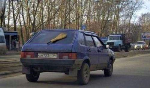 En komik görüntüler