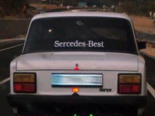 En komik görüntüler