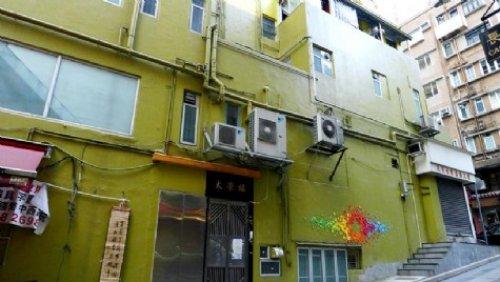 Çocukluğumuzun sanatı origrami