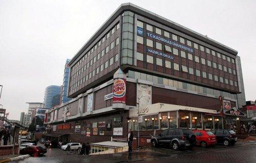 İstanbul'da yer alan E-5 üniversiteleri