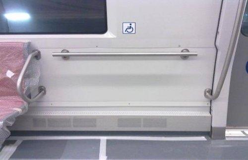 Kadıköy-Kartal metrosu 