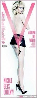 Nicole Kidman'dan 45. yaş kapağı