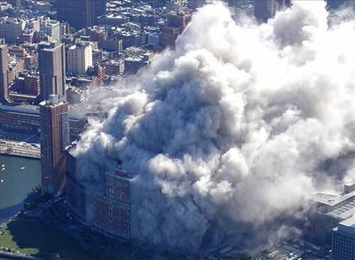 11 Eylül'ün görülmemiş anları