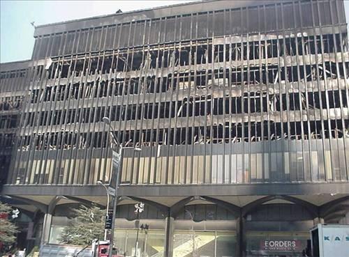 11 Eylül'ün görülmemiş anları