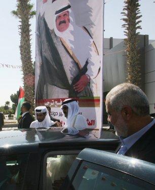 Katar Emiri'nin tarihi Gazze ziyareti