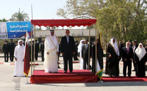 Katar Emiri'nin tarihi Gazze ziyareti