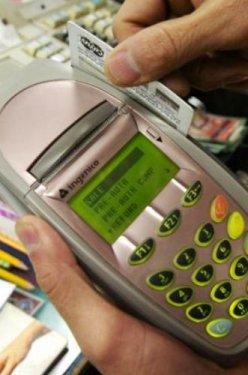 Türkiye'nin ilkleri