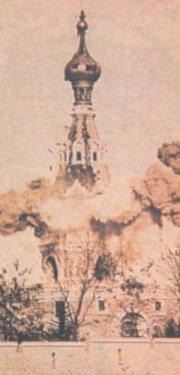 Türkiye'nin ilkleri