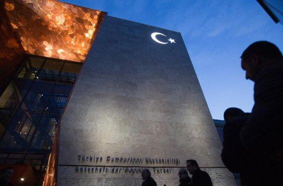 Dünyanın en büyük Türk Büyükelçiliği