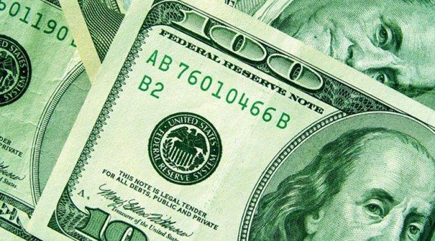 Kağıt para nasıl üretilir?