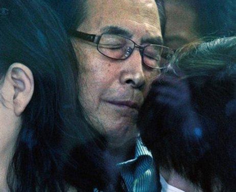 Tokyo metrosunda Çin işkencesi