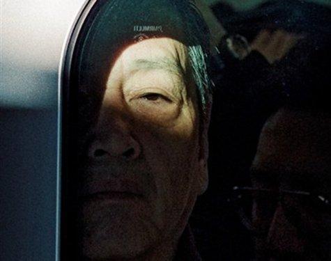 Tokyo metrosunda Çin işkencesi